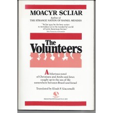 Scliar, Moacyr. The Volunteers