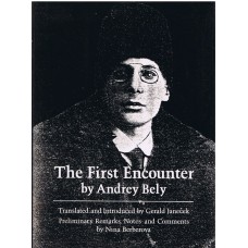 Bely, Andrey. The First Encounter